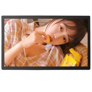 China Indoor TFT LCD Ultra Thin Touch Screen Monitor 23.8 Inch With 10 Touch Points on sale