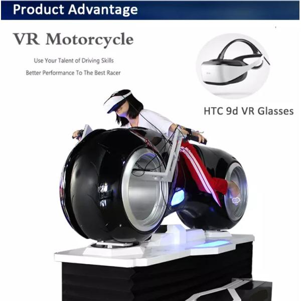 Virtual Reality Simulation Rides VR Motorcycle Simulator For Shopping Mall