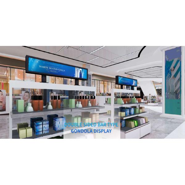 Android Windows OS 24 Inch Stretched Bar Lcd Panel For Supermarkets