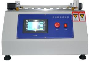 Quality Low Noisy Stable 4 Station Mobile Phone Flip Life Testing Machine for sale