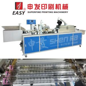 Wholesale Full Automatic Pen Barrels Screen Printing Machine One Color Screen Printer For Round Products from china suppliers