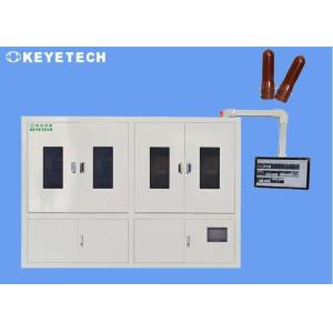 Wholesale AI Algorithm Based Plastic Bottle Preform Visual Inspection Machine from china suppliers