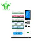 Vending Machines Towels Automat Fast Food Machine Motor Shelf Vending Machine