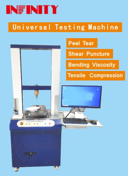 ≥4mil Scan Universal Testing Machine with ±0.05mm Displacement Measurement