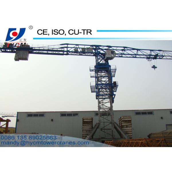 New Arrival Remote Control Mobile Tower Crane Reliable Manufacturer with Good Price