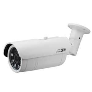 China 2.0Mp CMOS HD WDR Water-proof IR Bullet IP Camera Support Alarm on sale
