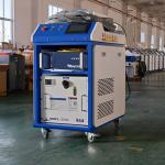 Raytools Sup21t Laser Welder 1500W 3000W With Chaoqiang Weiye Control System And