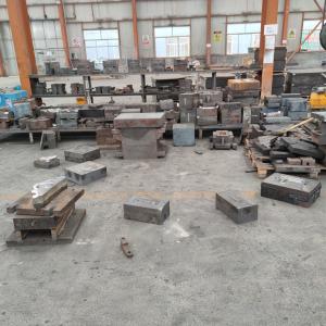 Qingdao Sande Technology Co., LTD