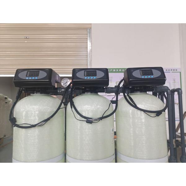 Water Filter System Drinking Water Treatment Machine 500Lph For RO Plant