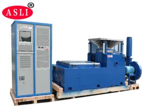 CE Approved Electrodynamic Shaker Vibration Test Equipment 3rd party calibrated