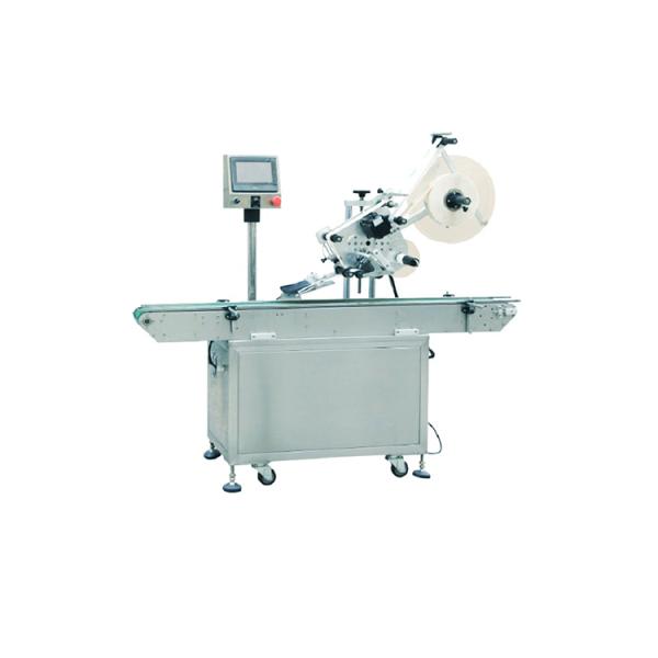 380v YM510 Sauce / Medicine Bottle Labeling Machine Full Automatic