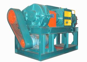 Wholesale CQJ 320 Rubber Chip Grinder from china suppliers
