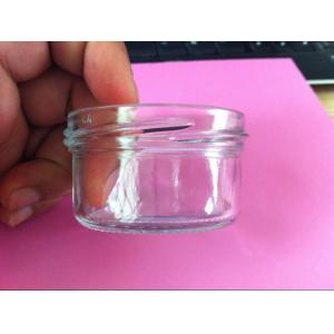 Wholesale Caviar glass jar from china suppliers
