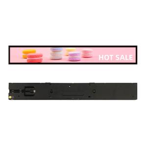 21inch LCD Segment Display Advertising Digital Signage Bar Stretched