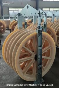 Wholesale Transmission Nylon Wheel Bundled Conductor Stringing Blocks Pulley from china suppliers