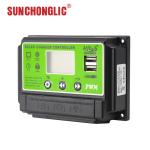 Intput 20A PWM Solar Charger Controllers 2A Output 12v 24v Solar Charge