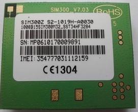 Wholesale SIM300 GSM GPRS Module from china suppliers