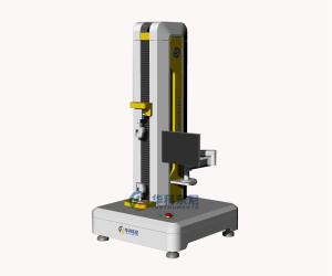Wholesale Widely Lab Testing Equipment Microcomputer Single-arm Tensile Test Machine from china suppliers