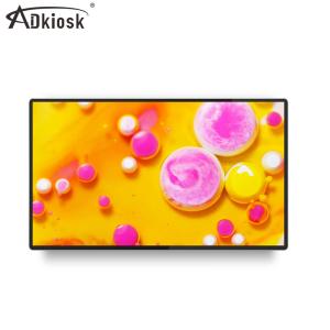 China 21.5 Inch Elevator LCD Display 400cd/M2 Media Digital Signage 6.5ms Response Time on sale