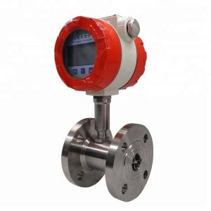 China Smart Nitrogen DN300 Turbine Flow Meter cameron turbine meter on sale