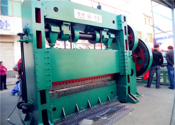 Quality Aluminum Plate Material Expanded Metal Mesh Machine High Efficiency for sale
