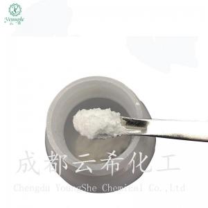 China Type III collagen Recombinant Human Collagen III on sale