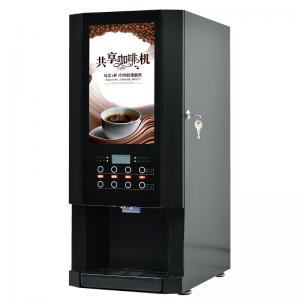 Wholesale Leisure Food Commercial Coffee Vending Machine Automatic from china suppliers
