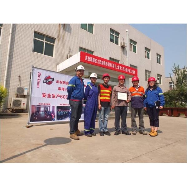 Welded Complete Anode Stem Aluminium Rod Tirmetallic Clads Transition Joint Steel Yoke