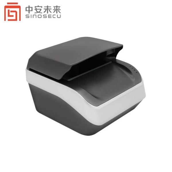 Quality USB 2.0 Interface CMOS 5MP ID Card Reader for Airport Passport Verification Device for sale