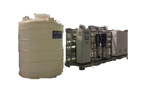 Quality 0.25M3/H 0.5M3/H  Reverse Osmosis Water Filter System for sale