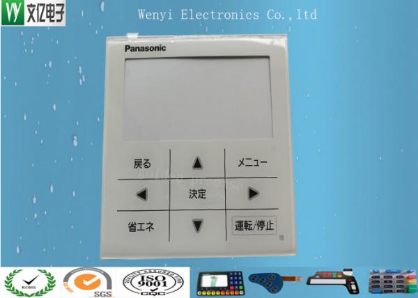 Quality Custom Membrane Switches Touch Sense Membrane Keypad With PET PC Overlay for sale