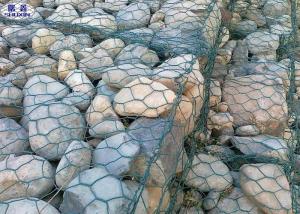 China 2 X 1 X 1 Stone Gabion Basket PVC Coated Anti Scour Ability on sale