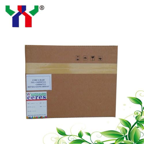 Quality Gto Machine Offset Printing Plates for sale
