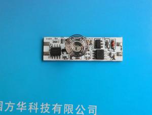 Wholesale Electric Touch Sensor Module LED Control Multifunctional Dimmer Selection from china suppliers
