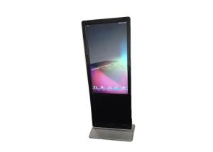 China Infrared Touch Screen Monitor Kiosk All In One Android PC HD Digital Signage on sale