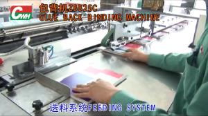 Wholesale High Efficiency Glue Binding Machine Paper Pad Machine CE Certification from china suppliers