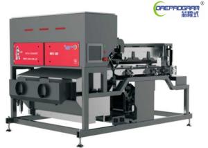 Wholesale Remote Interconnection Quartz Color Sorter 15 - 30 T/H Single Layer High Accuracy from china suppliers