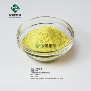 China Medicine Grade Luteolin Bulk Powder For Nutraceutical CAS 491-70-3 on sale