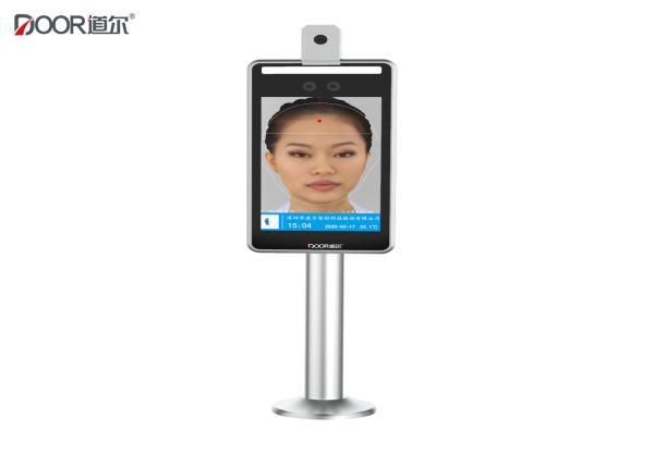 Quality 30-45° Temperature Measurement Face Recognition Access Control System 24000 Face Capacity for sale