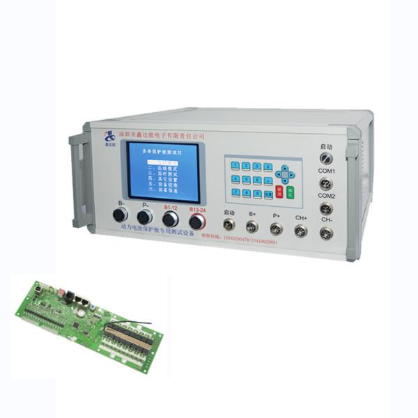 Multi String Rustproof Lithium Battery Tester , Anti Corrosion BMS Test