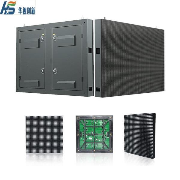 Quality Outdoor Led Display LED Video Screen P10 Fixed LED Display for sale