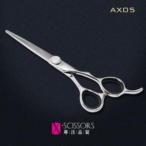 China Right handed Hair Scissors of Japanese 440C Steel. Convex Edge Quality hair shear AX05 on sale