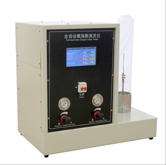 Quality 0.01MPa 150W Touch Screen 20l/Min Oxygen Index Meter for sale
