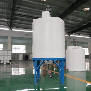 China CE 2000L Poly Mixing Tank 1300mm Diameter Industrial Mixing Vats on sale