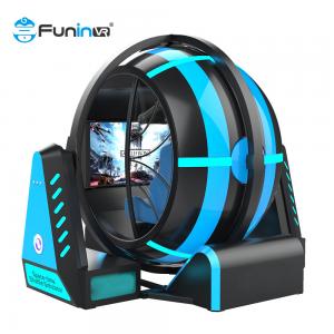 China Shrill Screaming Experience Space-time Shuttle Full Rotation Cockpit Game Machine Flight Simulator 9d VR on sale