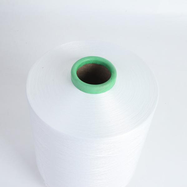 300D Ply Pure Bare Spandex Yarn 100% Coated Raw Rubber 840D Thread Elasticity White