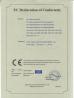 SHENZHEN HUICHANG DISPLAY TECHNOLOGY CO., LTD Certifications