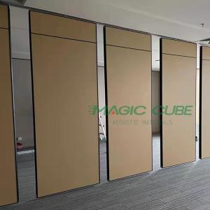 China Fireproof Aluminium Movable Partition Wall Leather Surface With Safe Material on sale