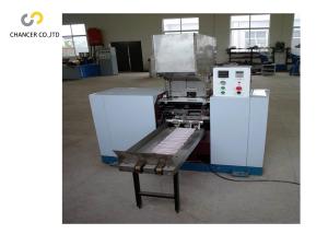 Wholesale Automatic high speed U shape flexible drinking straw bending machine from china suppliers