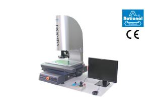 Wholesale CNC Visual Measurement System / Cmm Vision System ISO Certification from china suppliers